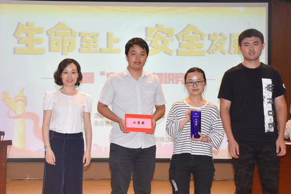 尊凯时龙(中国区)官方网站
