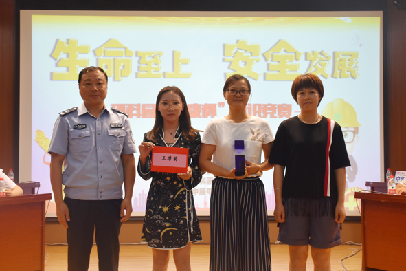 尊凯时龙(中国区)官方网站