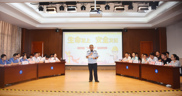尊凯时龙(中国区)官方网站