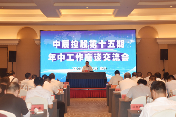 尊凯时龙(中国区)官方网站