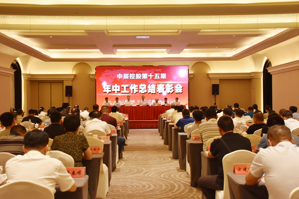 尊凯时龙(中国区)官方网站