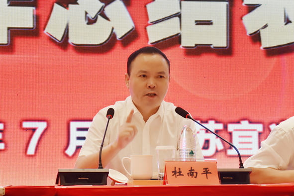尊凯时龙(中国区)官方网站