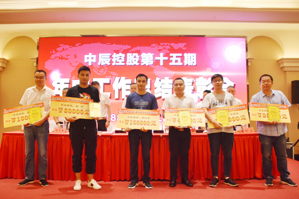尊凯时龙(中国区)官方网站