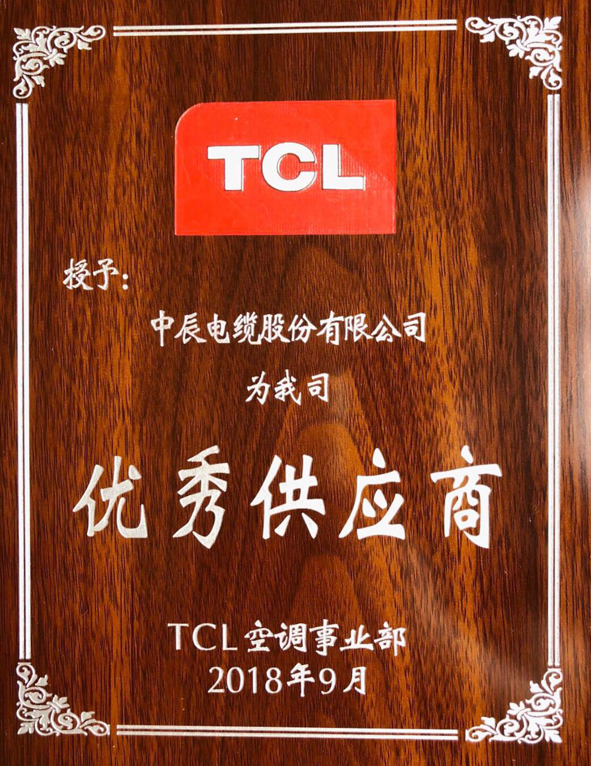 尊凯时龙(中国区)官方网站