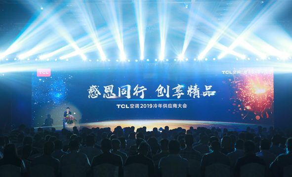 尊凯时龙(中国区)官方网站