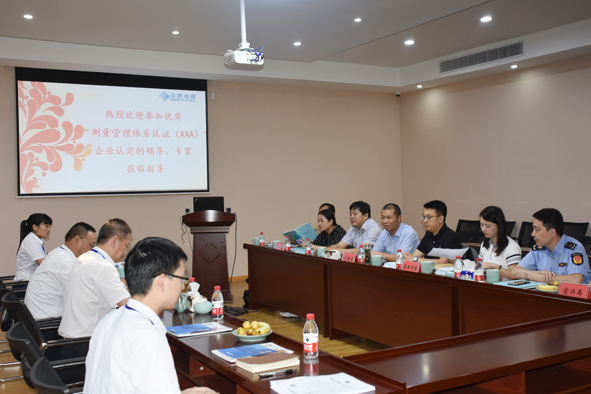 尊凯时龙(中国区)官方网站