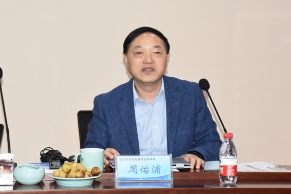 尊凯时龙(中国区)官方网站
