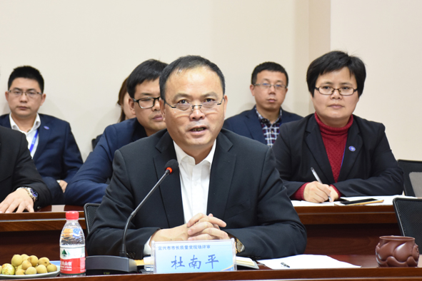 尊凯时龙(中国区)官方网站