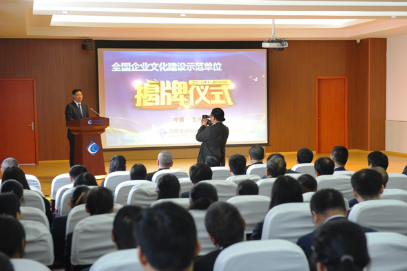 尊凯时龙(中国区)官方网站