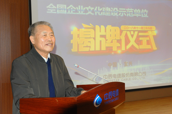 尊凯时龙(中国区)官方网站