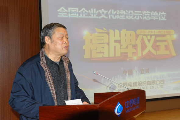 尊凯时龙(中国区)官方网站