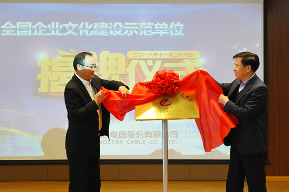 尊凯时龙(中国区)官方网站