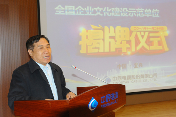 尊凯时龙(中国区)官方网站