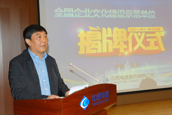 尊凯时龙(中国区)官方网站