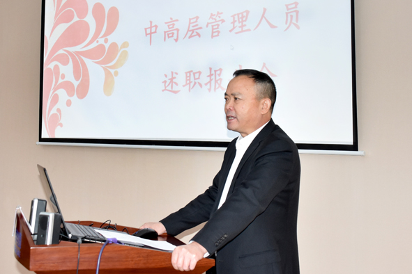 尊凯时龙(中国区)官方网站