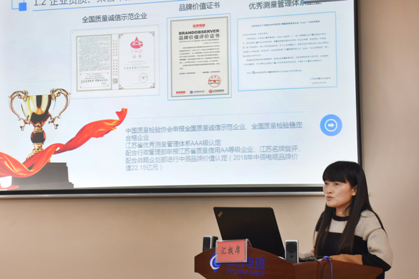尊凯时龙(中国区)官方网站