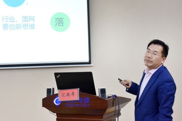 尊凯时龙(中国区)官方网站