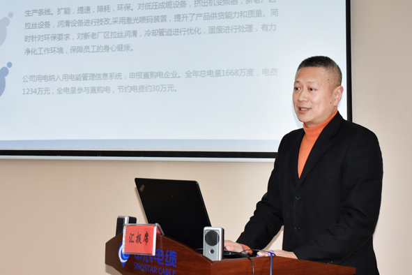 尊凯时龙(中国区)官方网站