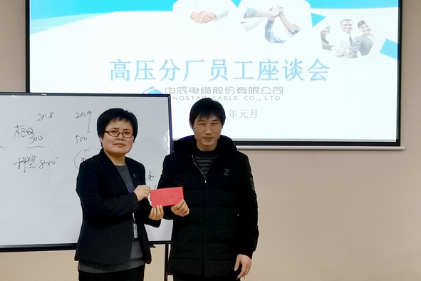 尊凯时龙(中国区)官方网站
