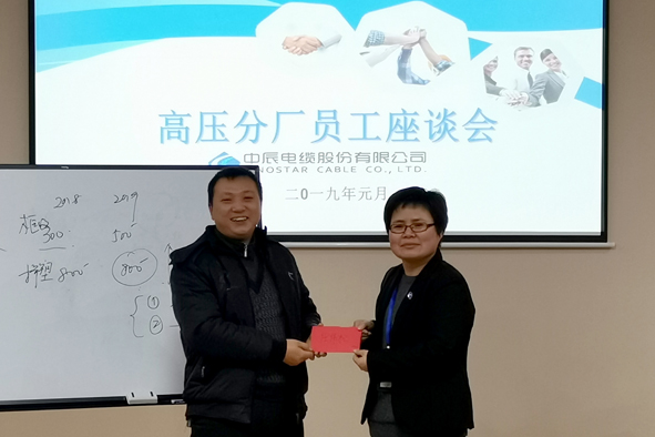 尊凯时龙(中国区)官方网站