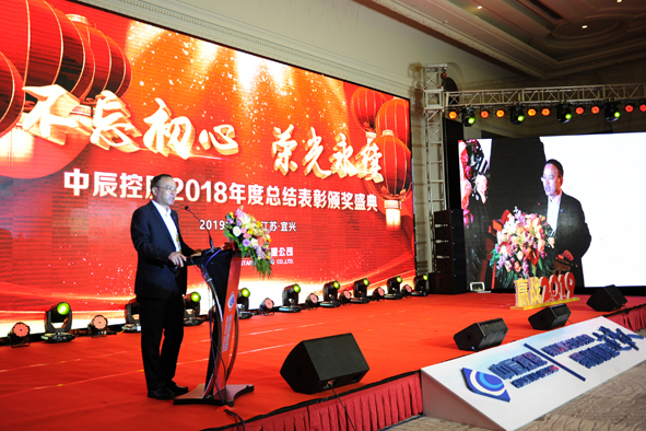 尊凯时龙(中国区)官方网站