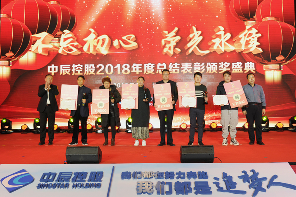 尊凯时龙(中国区)官方网站