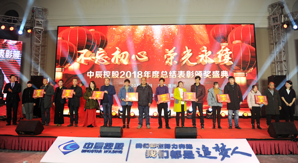 尊凯时龙(中国区)官方网站