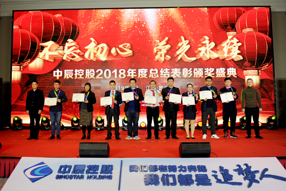 尊凯时龙(中国区)官方网站