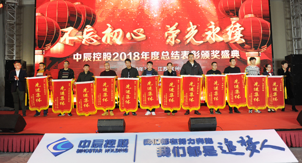 尊凯时龙(中国区)官方网站