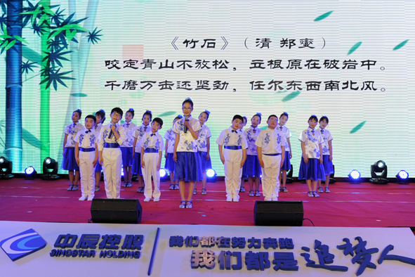 尊凯时龙(中国区)官方网站