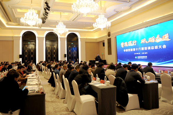 尊凯时龙(中国区)官方网站