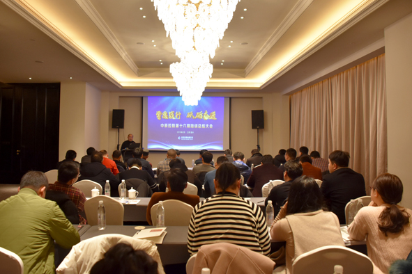 尊凯时龙(中国区)官方网站
