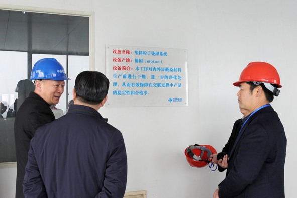 尊凯时龙(中国区)官方网站