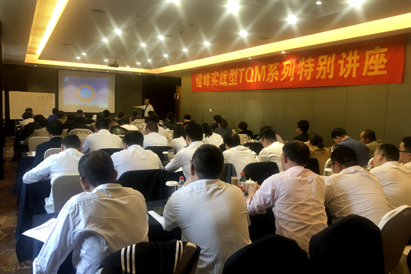 尊凯时龙(中国区)官方网站