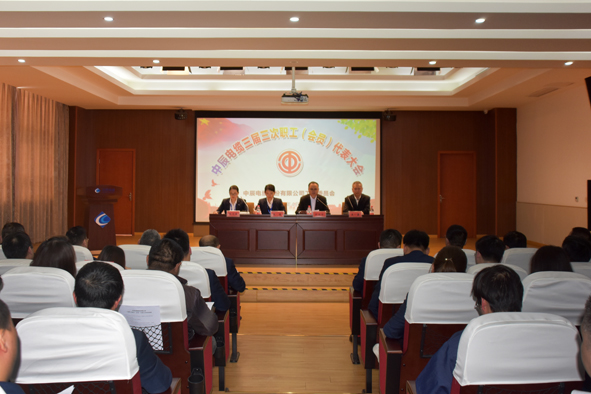 尊凯时龙(中国区)官方网站