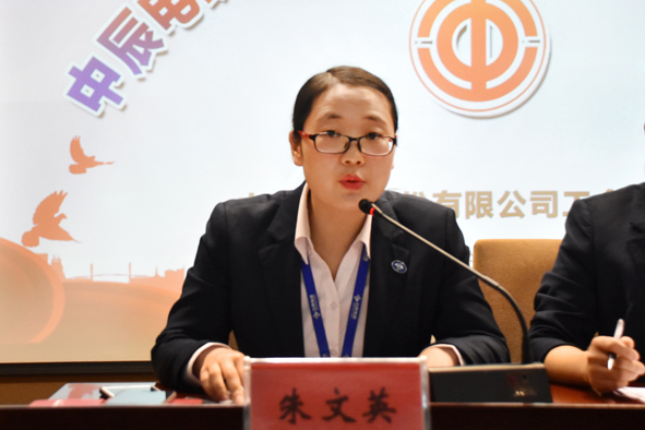 尊凯时龙(中国区)官方网站