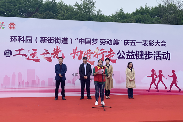 尊凯时龙(中国区)官方网站