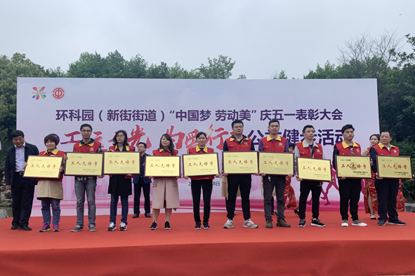 尊凯时龙(中国区)官方网站