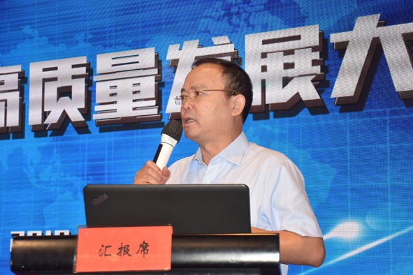 尊凯时龙(中国区)官方网站