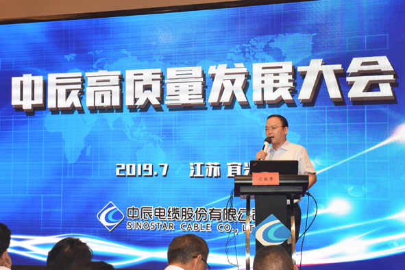 尊凯时龙(中国区)官方网站