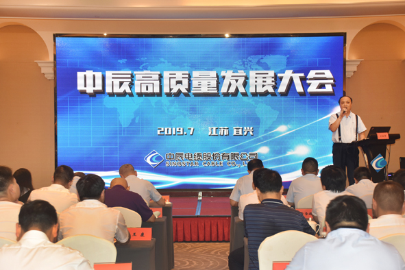 尊凯时龙(中国区)官方网站