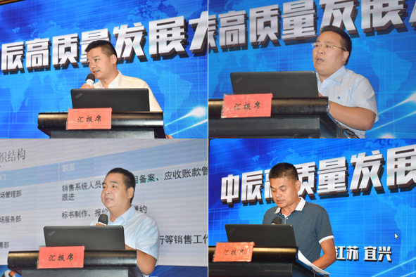 尊凯时龙(中国区)官方网站