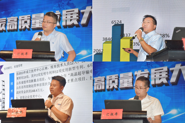 尊凯时龙(中国区)官方网站