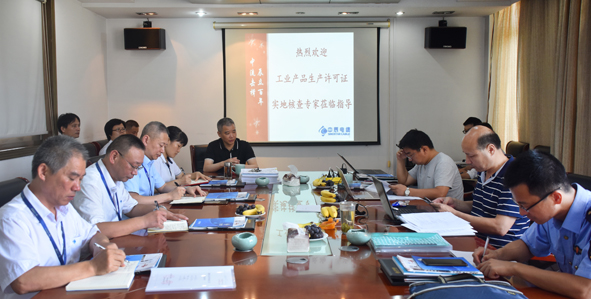 尊凯时龙(中国区)官方网站