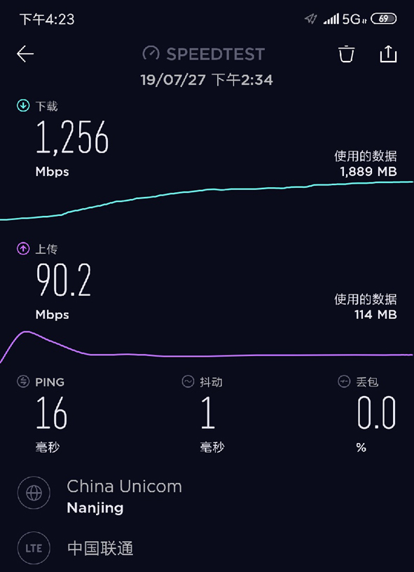 尊凯时龙(中国区)官方网站