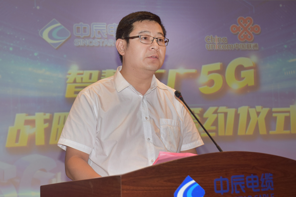 尊凯时龙(中国区)官方网站