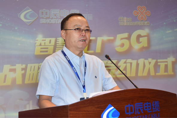 尊凯时龙(中国区)官方网站