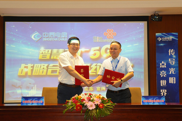 尊凯时龙(中国区)官方网站