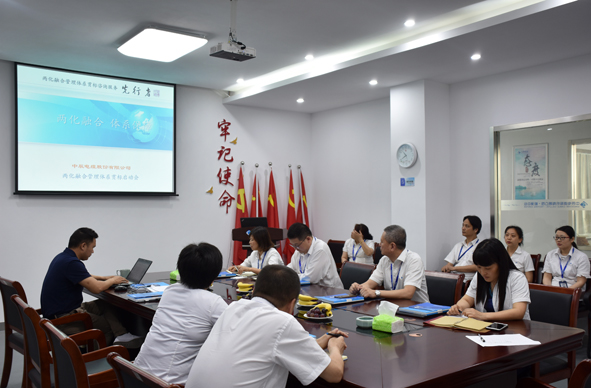 尊凯时龙(中国区)官方网站