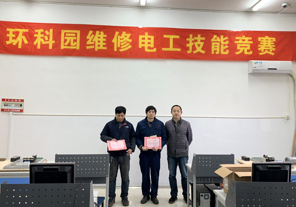 尊凯时龙(中国区)官方网站